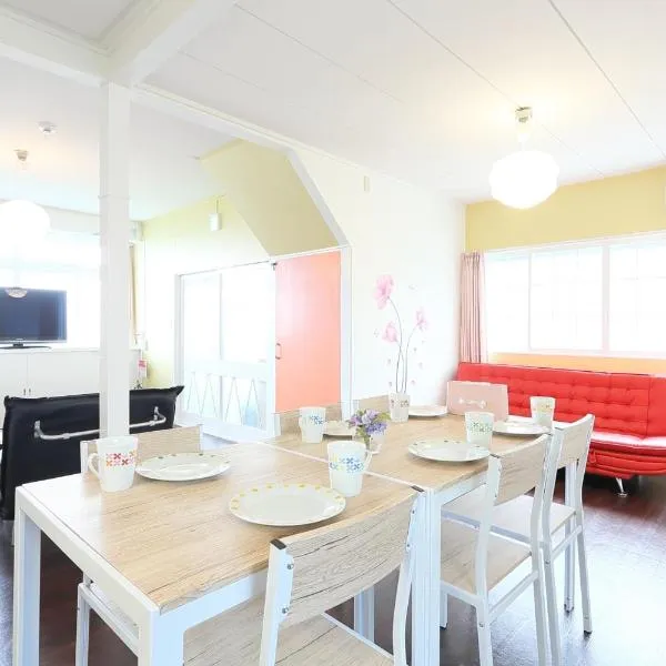Sungarden - Vacation STAY 95967, hotel in Otaru