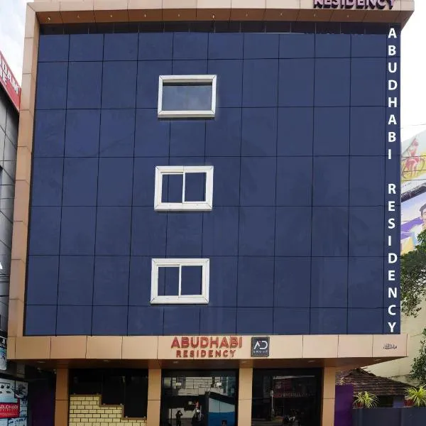ABUDHABI RESIDENCY, hotel v destinaci Palakkad
