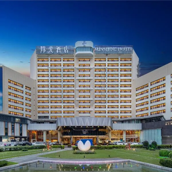 Shenzhen Sunshine Hotel, Luohu, hotel in Liantang