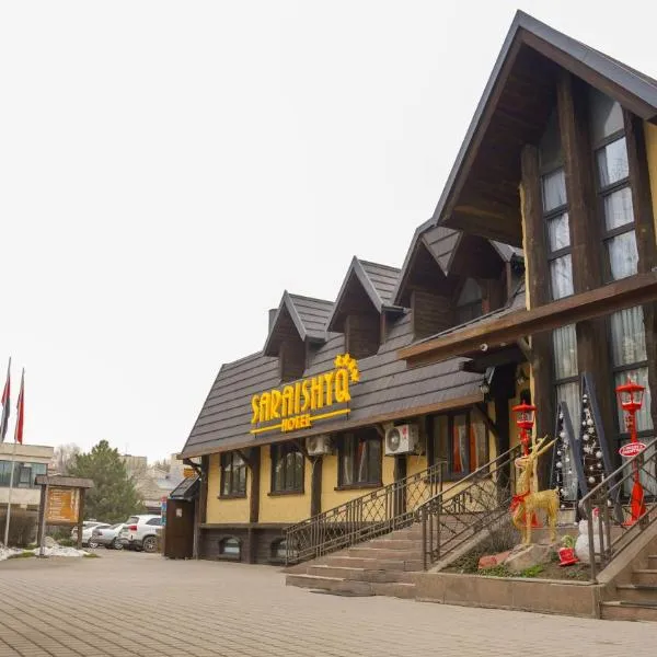 Saraishyq Hotel, hotel in Almaty