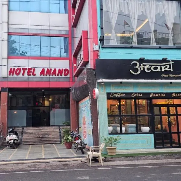 HOTEL ANAND, ξενοδοχείο σε Jhansi