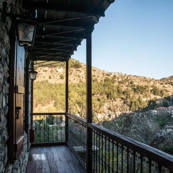 Despotikon Dimitsana Guest house - Ξενώνας Δεσποτικόν Αντωνόπουλου, ξενοδοχείο στη Δημητσάνα