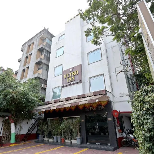 Hotel Vetro Inn, hôtel à Surate