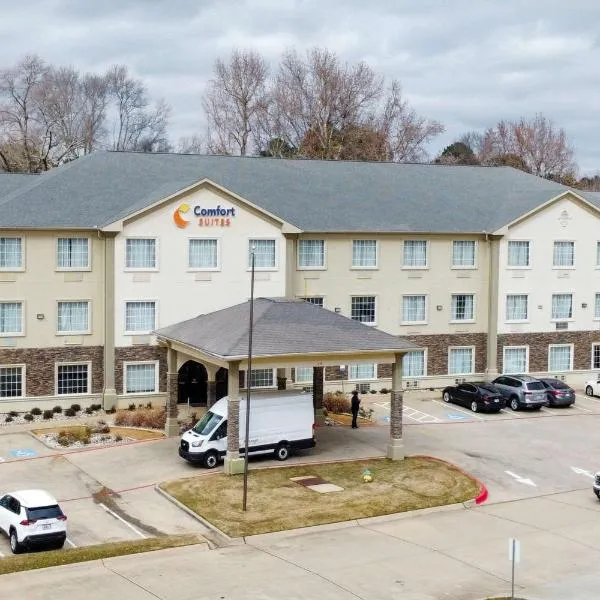 Comfort Suites Texarkana Texas, хотел в Тексаркана - Тексас