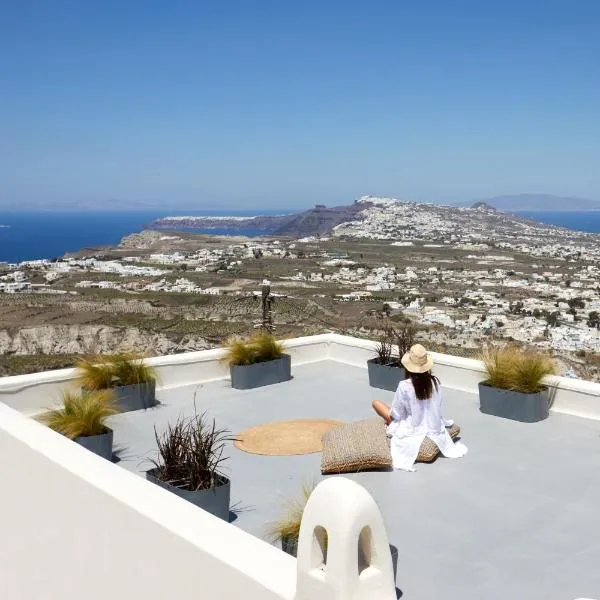 Arxegono Cave Houses Santorini, ξενοδοχείο στον Πύργο