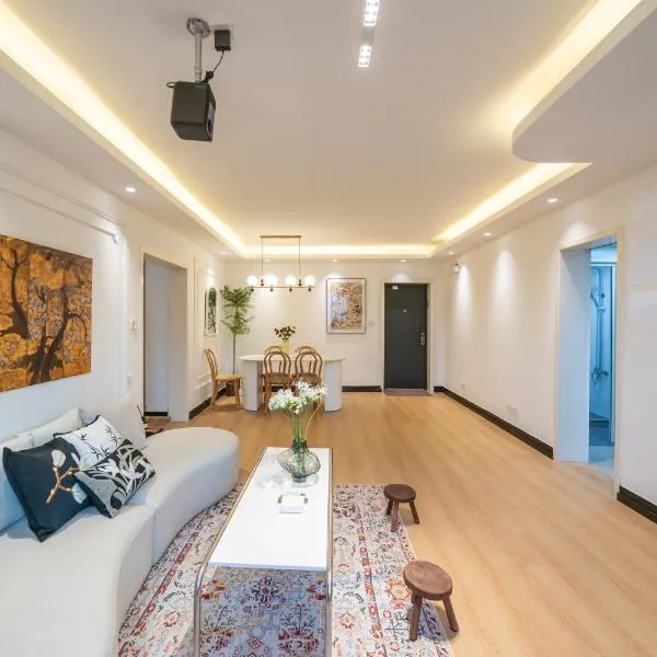 Yi Du Home with City View - Family Suite 500m to Nanjing West Rd Near People's Square -Credit Cards Accepted, hotel a Shanghai