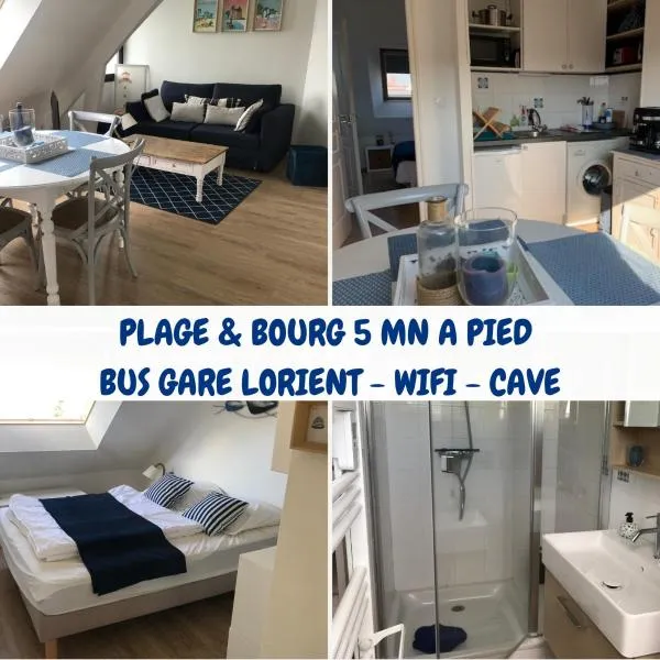 TOUT A PIED ! T2 25m2 - Parking privé - Wifi, hôtel à Larmor-Plage