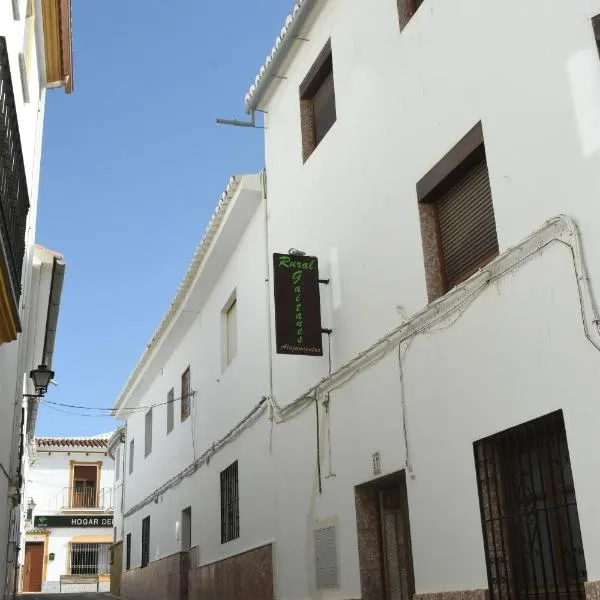 Apartamentos Los Gaitanes、アルダレスのホテル