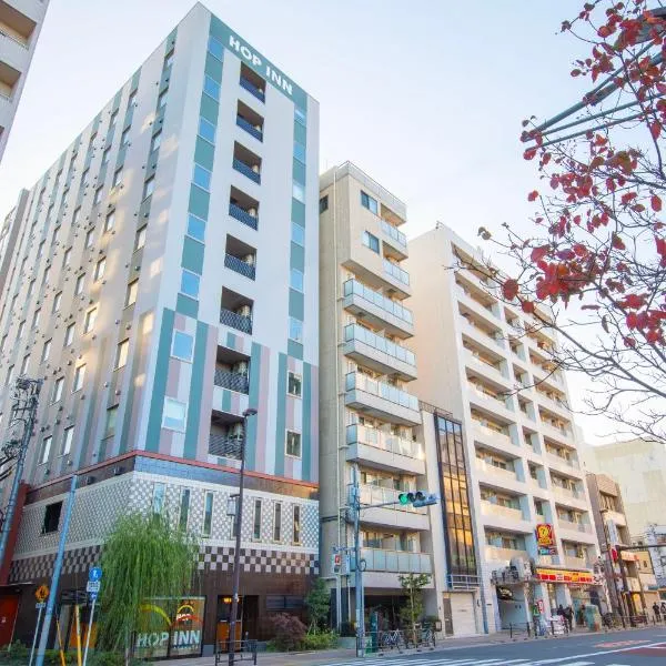 Hop Inn Tokyo Asakusa, hotel i Tokyo