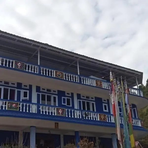 Pema Sambhava Homestay, hotel in Bomdila