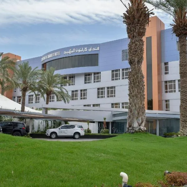 Carlton Al Moaibed Hotel, hotell i Dammam