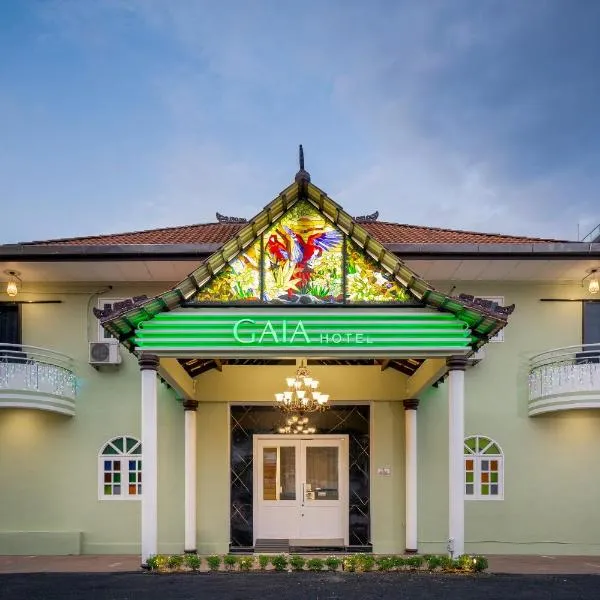 GAIA Hotel, отель в городе Танджунг-Бунга