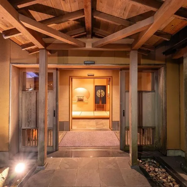 Kashintei Shirahama, hotel v destinaci Senboku