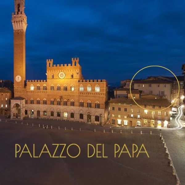 Palazzo del Papa, hotel v Sieně