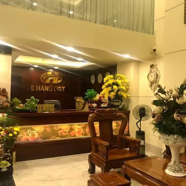 Khách Sạn Lệ Hằng, hotel in Thốt Nốt