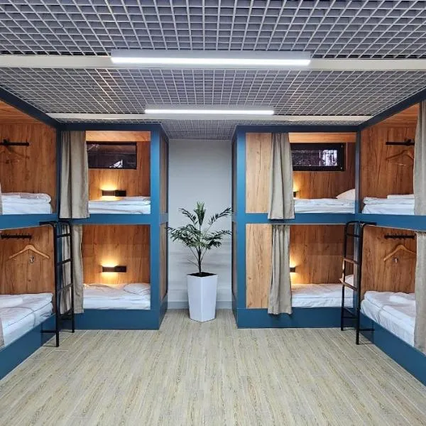 Ocean hostel, hotel v destinaci Osh