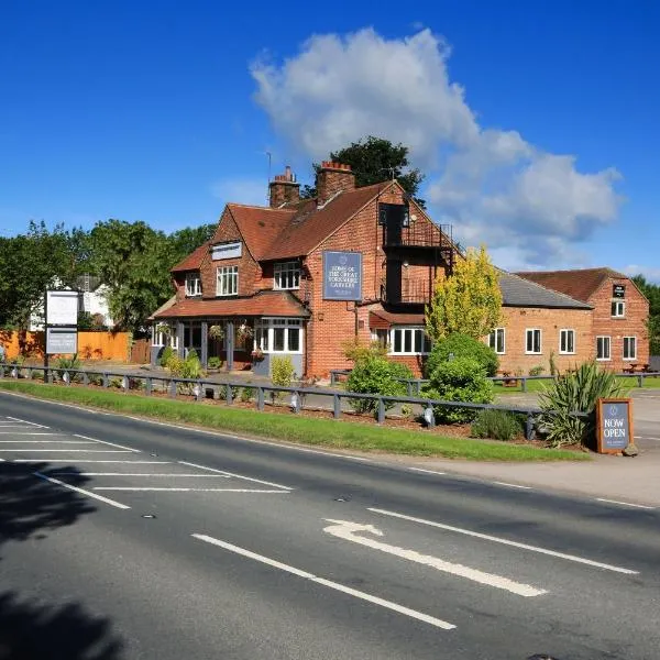 The George Carvery & Hotel، فندق في بوروبريدج