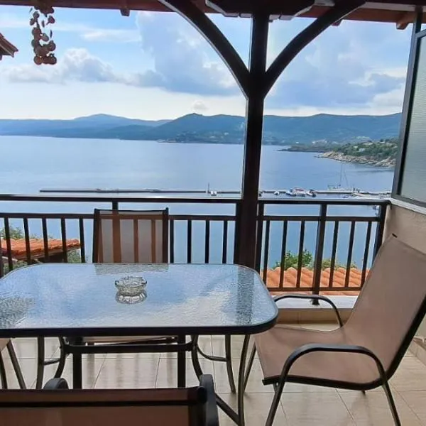 Pyrgadikia Paradise, hotel in Agios Ioannis Prodromos