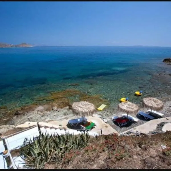 Agali bay hotel, hotel em Tinos Town