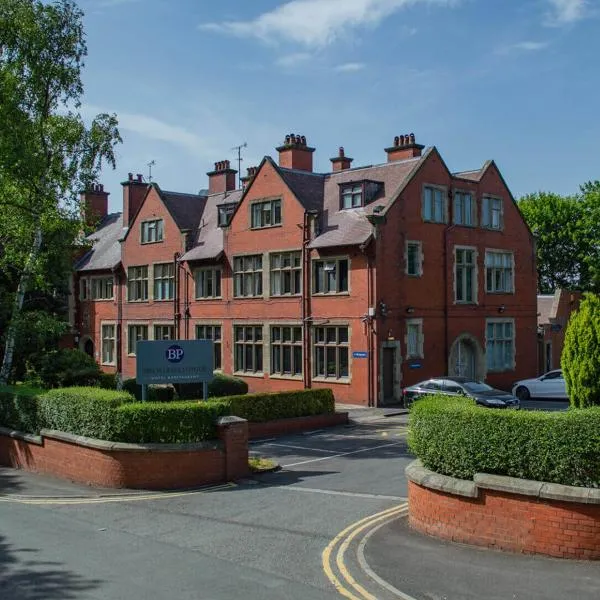 Broadfield Park Hotel, hotel a Littleborough