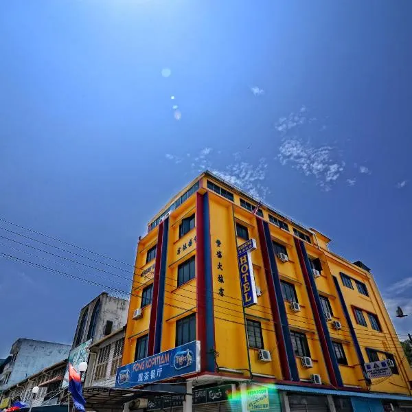 Mersing Hotel, hotel in Jemaluang