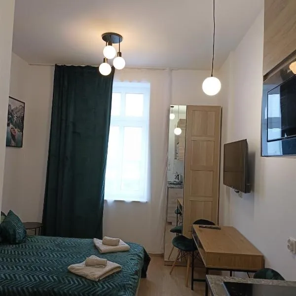 MH Apartments Centrum, hotel v destinaci Řešov
