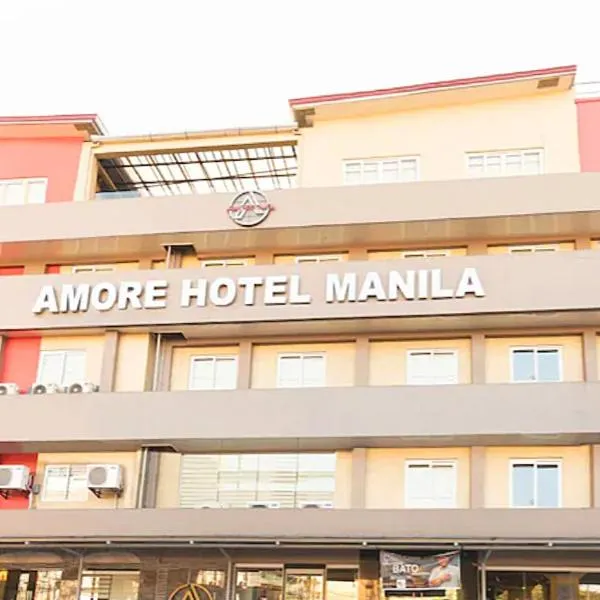 AMORE HOTEL MANILA, готель у місті Canlalay