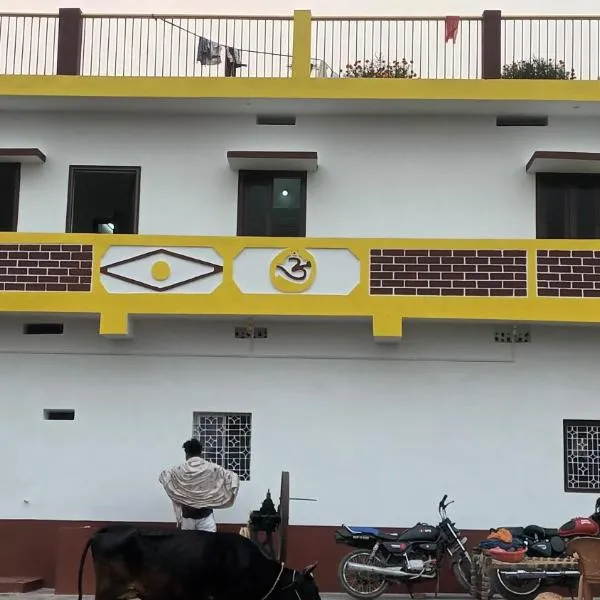 Sujata Buddha Homestay, отель в городе Бодх-Гая