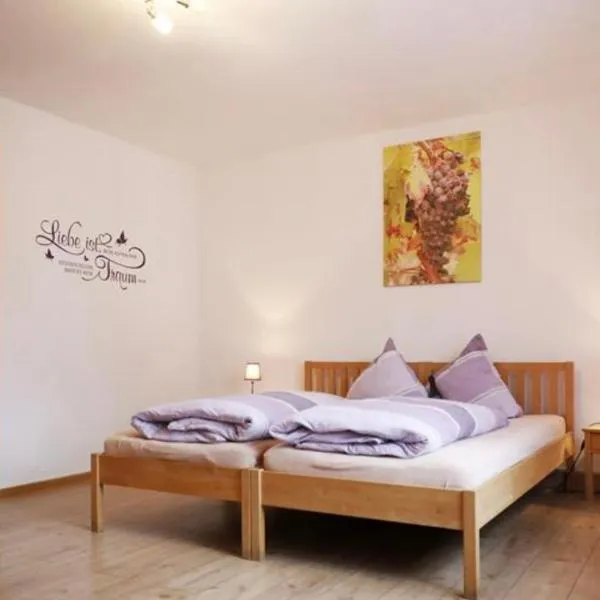 Gästezimmer Weingut Rösch, hotel in Duttweiler