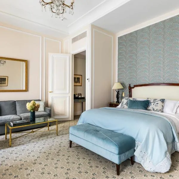 Hôtel San Régis, Hotel in Paris