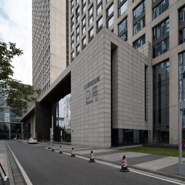 Snug Gaokong Jiangjing Hotel, khách sạn ở Quảng Châu