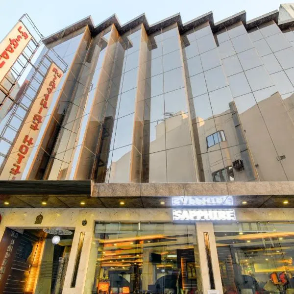Airport La Sapphire Hotel & Restaurant、ニューデリーのホテル