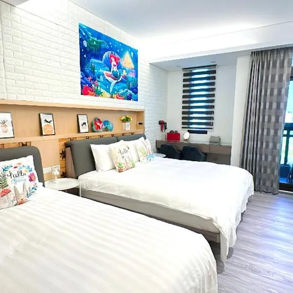 Hi House, hotel en Toucheng