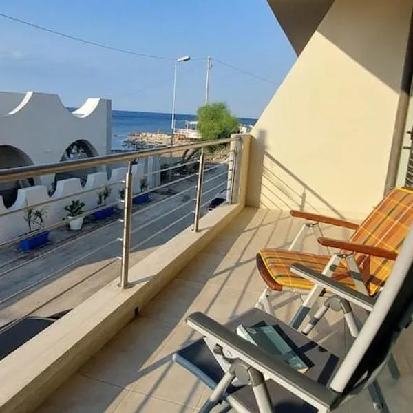 Holiday House Casa Vacanze Vento di Mare, hotel v destinácii Marzamemi