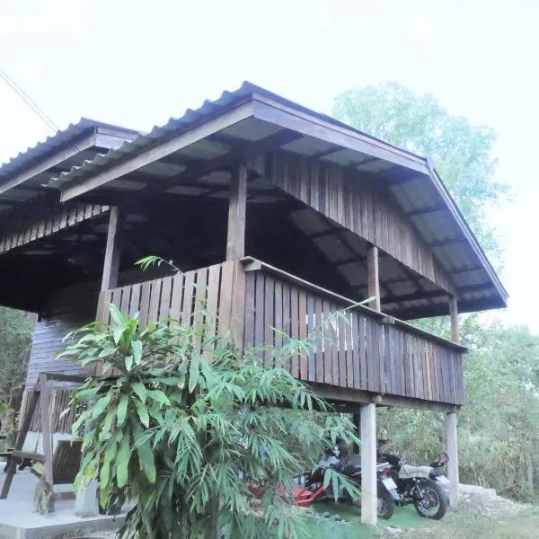 Hug Doi Homestay, ξενοδοχείο σε Ban Wo