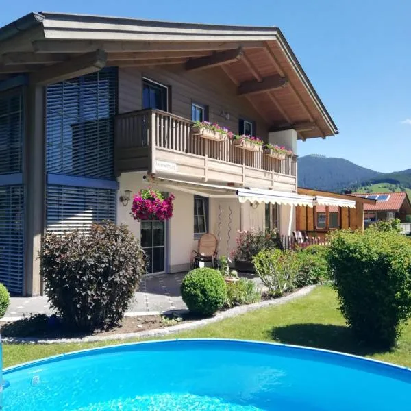 Ferienwohnung Oswald、ウンターアンマーガウのホテル