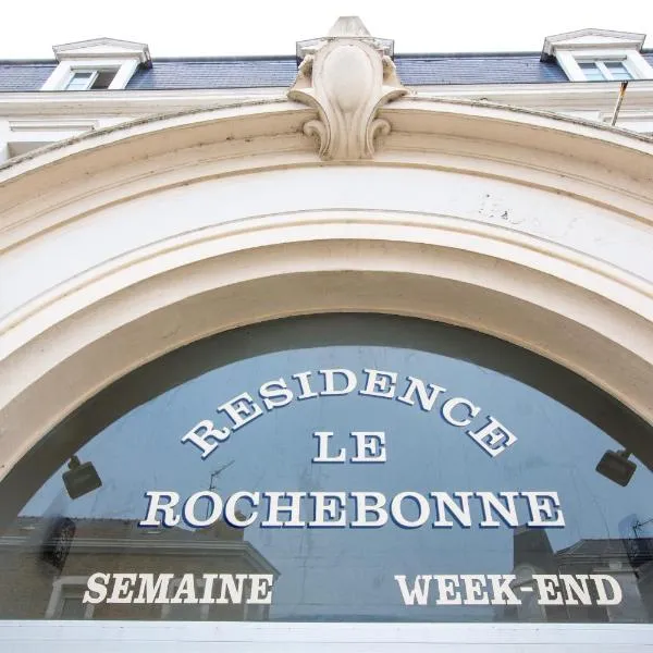 Résidence Le Rochebonne, hotel in Saint Malo