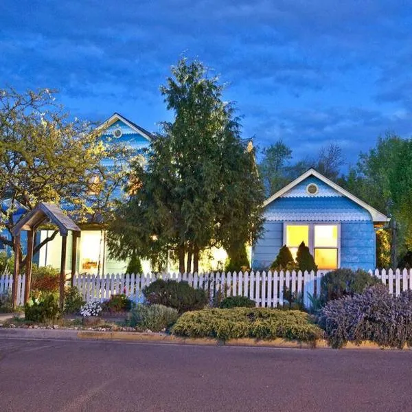 Bluemoon Vacation Rentals - Bluemoon Cottage, hotel in Ashland