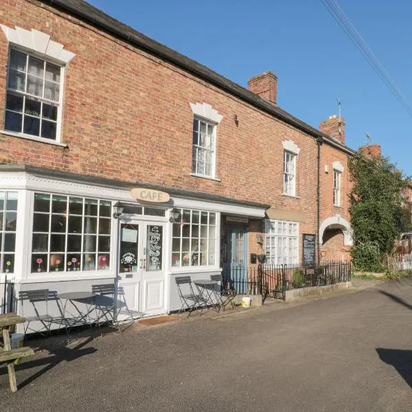 Wards Court 2, hotel in Gloucester