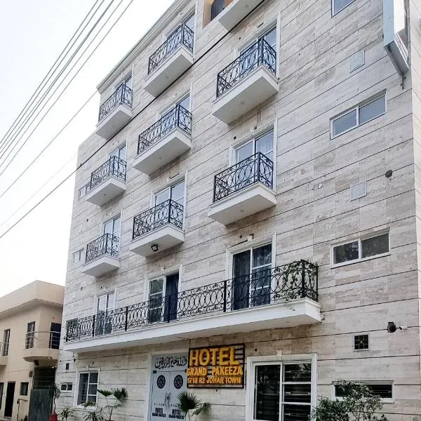 Hotel Grand Pakeeza, ξενοδοχείο σε Kānjra