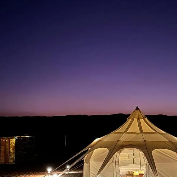 Safari Infinity Camp, hotel v mestu Al Ghabbī