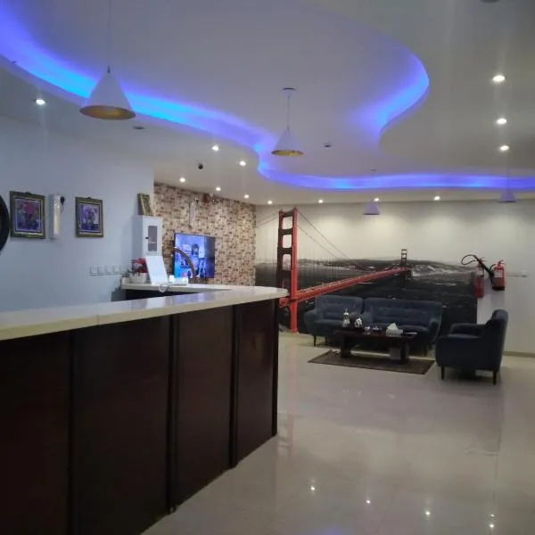 سحاب فيو, hotel en Abha