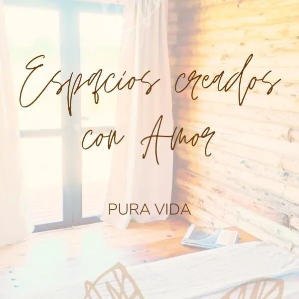 Complejo de Cabañas Pura Vida，巴爾內阿洛坎卡勒梅可的飯店