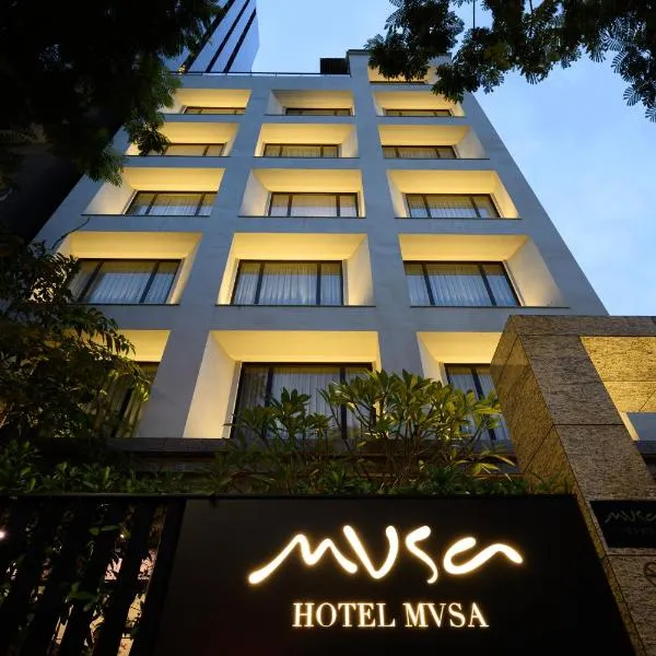 Hotel Mvsa+Michelin 2 Starred Molino de Urdàniz, готель у місті Shenkeng