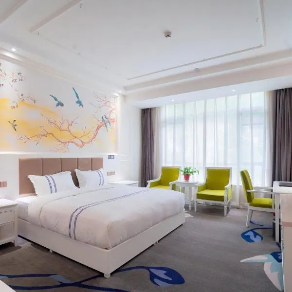 Huashan Xinghe International Hotel, hotel in Huayin