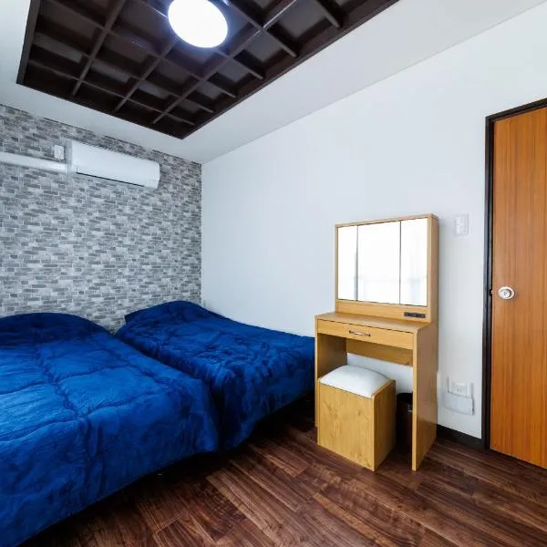 PREGOROOM, hotel in Osaka