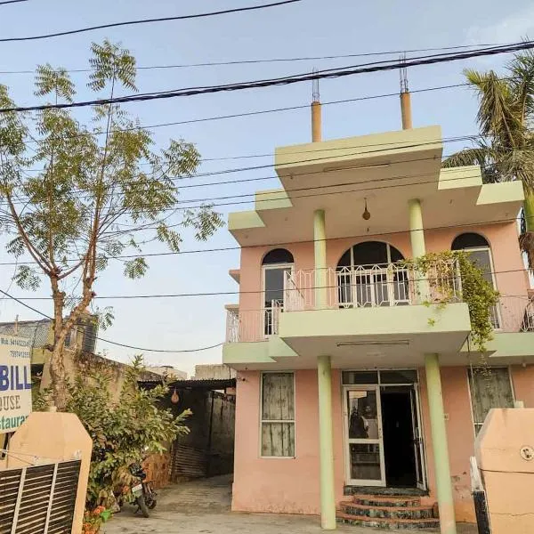 Hotel Spoonbbill, hotel in Bharatpur