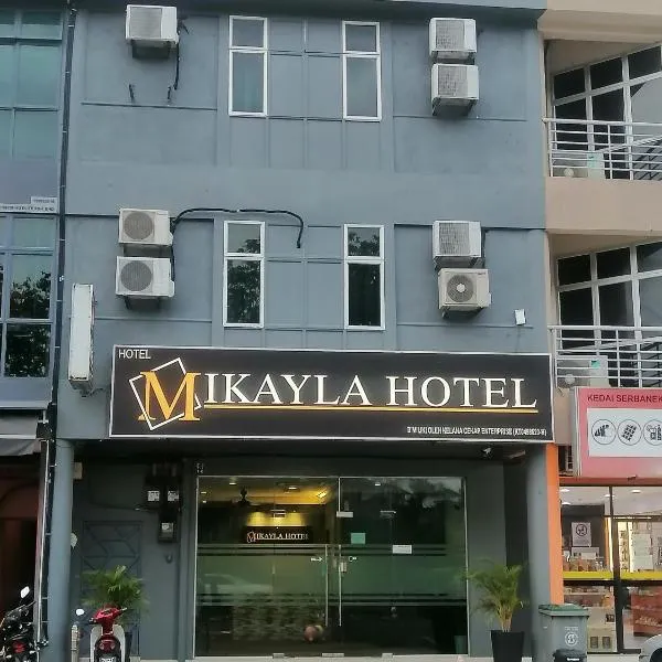 Mikayla hotel，波德申的飯店