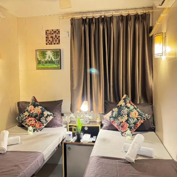 International Inn, Hotel in Hongkong