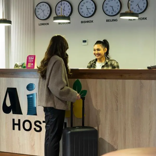 Aiva Hostel, hotel v destinaci Biškek